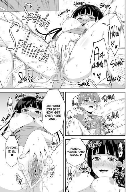 My Prim and Proper Stepsister was Masturbating in VR Chapter 1 page 22