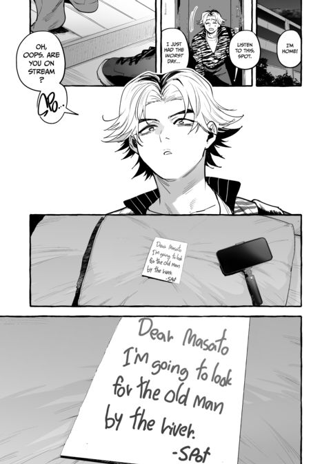 Returning the Favor, Doggy Style 2 Chapter 1 page 34