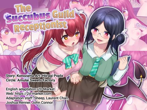 The Succubus Guild Receptionist Chapter 1 page 35