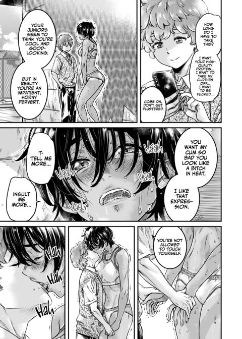 Tall Track and Field Girl Wants Junior's Cum in Her Pussy Chapter 1 page 14