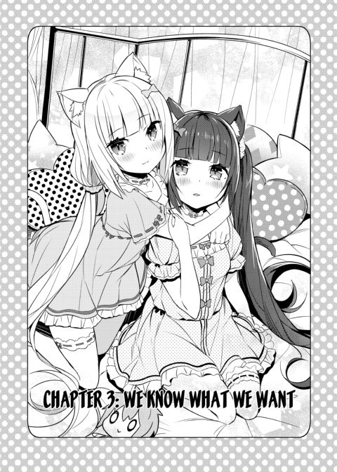 NekoPara Chapter 03: We Know What We Want Chapter 1 page 2