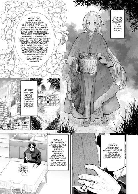 eRomantic Days Chapter 1 page 42