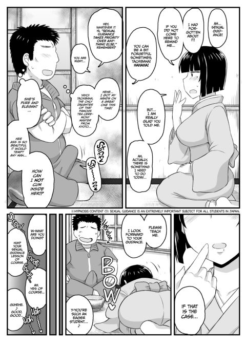 Dick Note: The Hypnotic Sexual Guidance Register - Yayoi Tachibana's Record Chapter 1 page 9