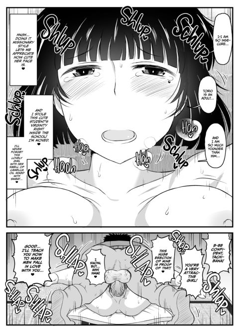 Dick Note: The Hypnotic Sexual Guidance Register - Yayoi Tachibana's Record Chapter 1 page 47