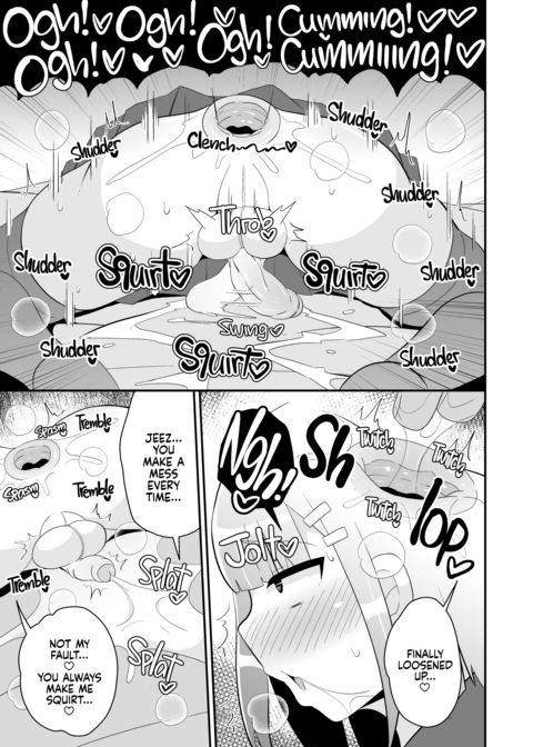 How to Cure a Femboy in Heat Chapter 1 page 8