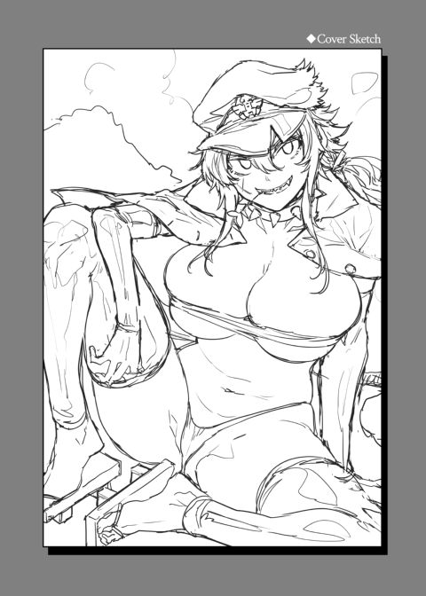 My Friend with Zero Chastity and the Delinquent Girl Chapter 1 page 3