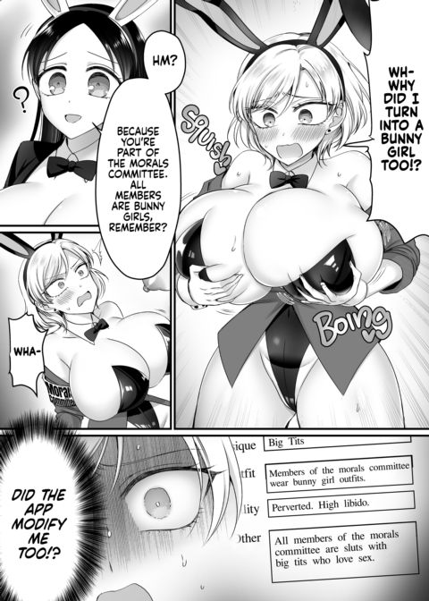The Morals Committee President Is a Bunny Girl Chapter 1 page 30