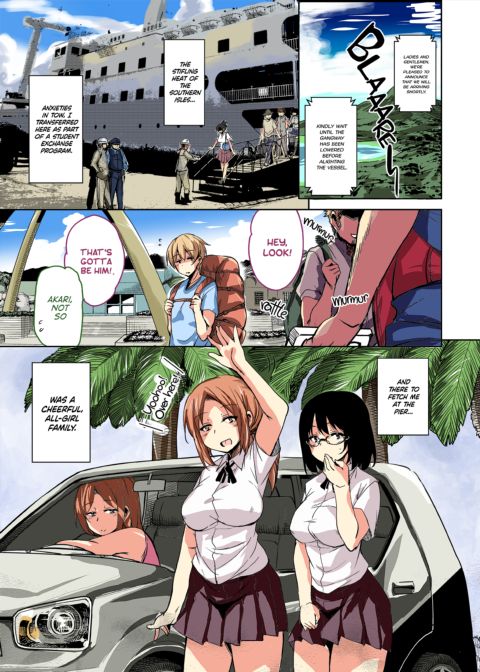 Tropical Island Maniacs: My Host Family is so Lewd! 2 (Full Color Version) Chapter 1 page 4
