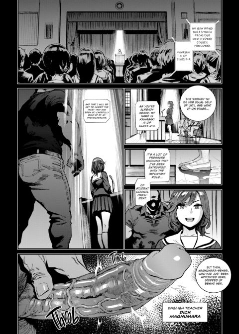 The Job of a Service Committee Member: Hard Edition Chapter 1 page 18