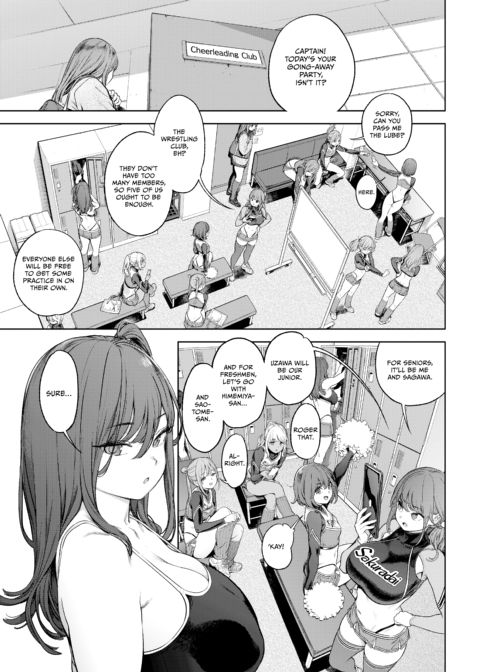 The Job of a Service Committee Member: Hard Edition Chapter 1 page 96