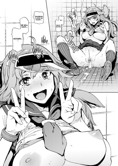 The Job of a Service Committee Member: Hard Edition Chapter 1 page 153
