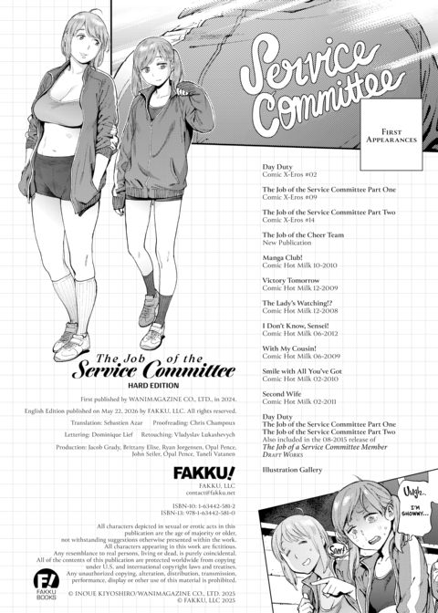 The Job of a Service Committee Member: Hard Edition Chapter 1 page 338