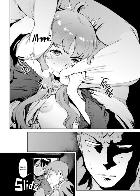 The Job of a Service Committee Member: Hard Edition Chapter 1 page 240