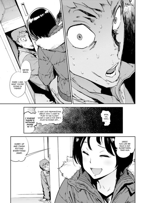 The Job of a Service Committee Member: Hard Edition Chapter 1 page 241