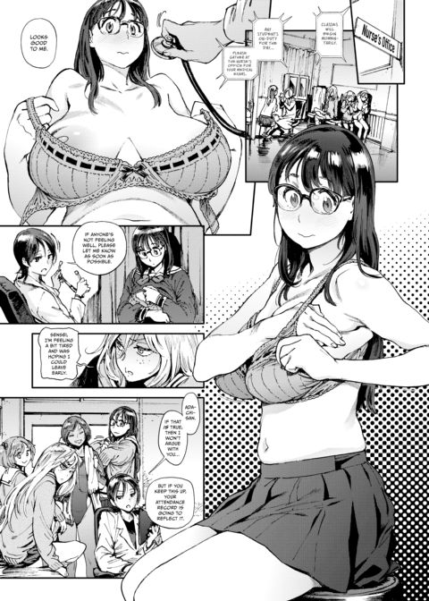 The Job of a Service Committee Member: Hard Edition Chapter 1 page 6