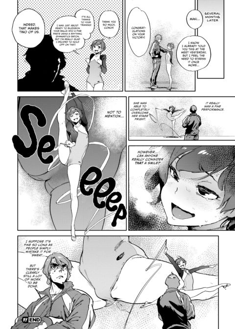 The Job of a Service Committee Member: Hard Edition Chapter 1 page 220