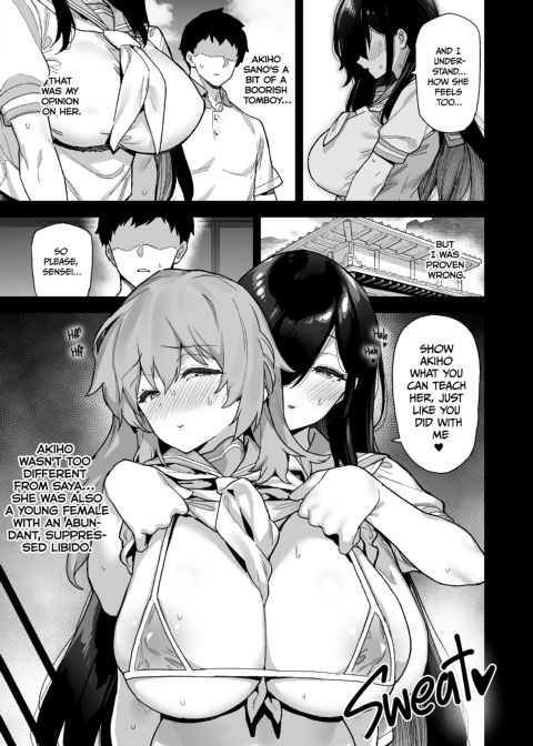 Not Much Else to Do in the Countryside 2 Chapter 1 page 8