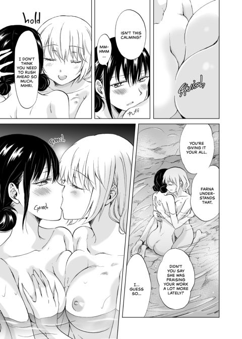 Earth Girls: Harvest - Part One Chapter 1 page 36