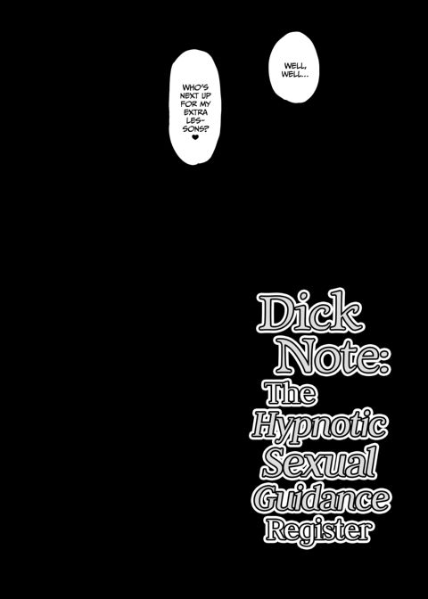 Dick Note: The Hypnotic Sexual Guidance Register - Megumi Fujimiya's Record Chapter 1 page 55
