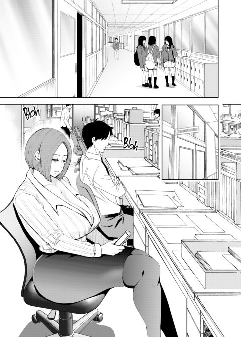 Hypnotized Teacher: Sato's Revenge Chapter 1 page 3