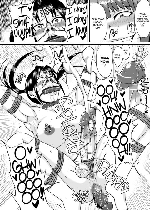 My Senior Is My New Toy Chapter 1 page 21