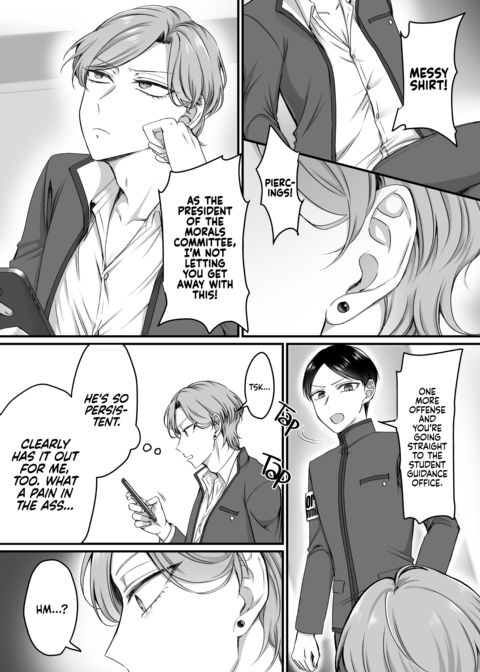 The Morals Committee President Is a Bunny Girl Chapter 1 page 3