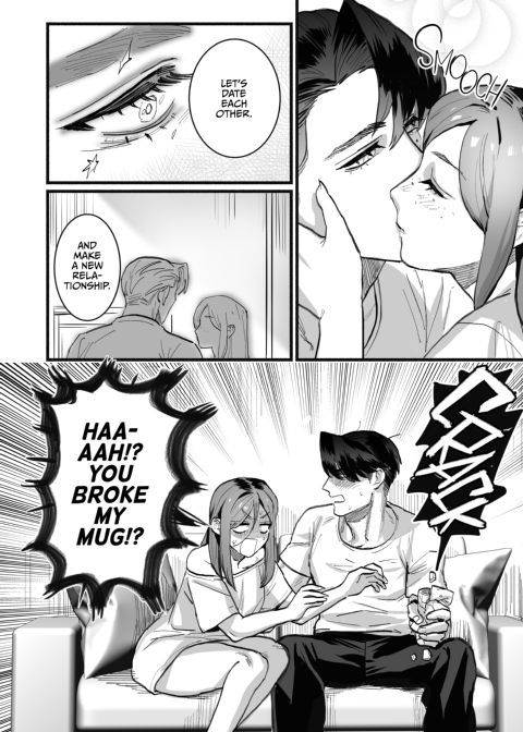 Do Strong and Silent Guys Have Wet Dreams of Their Childhood Friends? Chapter 1 page 63