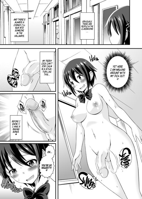 I'm a Futanari Exhibitionist, So What? Chapter 1 page 8