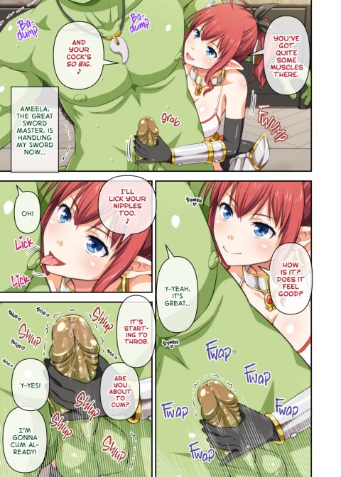 The Best Little Whorehouse in Another World Chapter 1 page 14