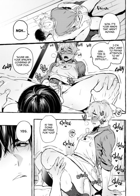 Puppy Play with Papa 6 Chapter 1 page 42