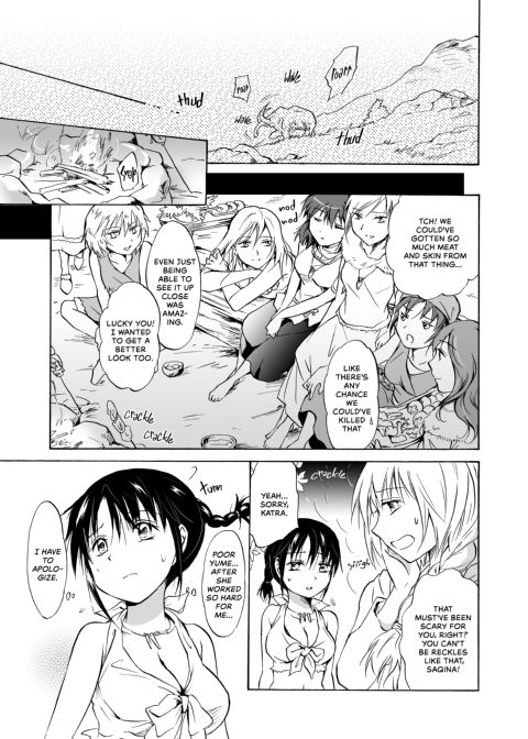 Earth Girls Chapter 1 page 98