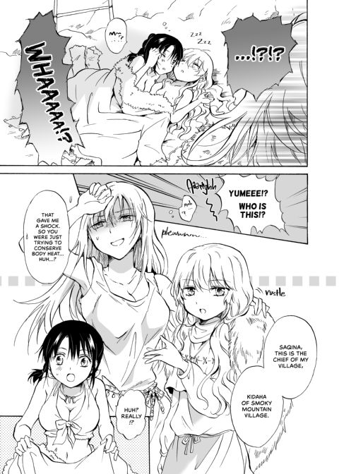 Earth Girls Chapter 1 page 18