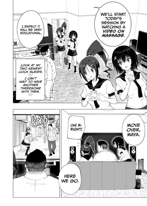 This Volleyball Girl got Spiked with a Sensual Massage - Part 3 Chapter 1 page 117