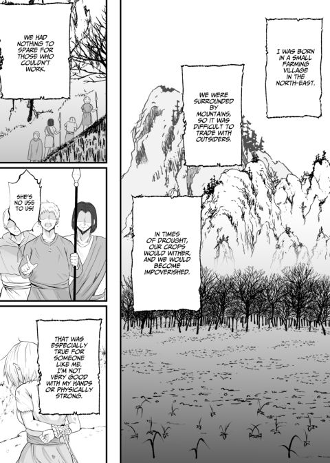 The Demon Lord Wants to Start a Family Chapter 1 page 4