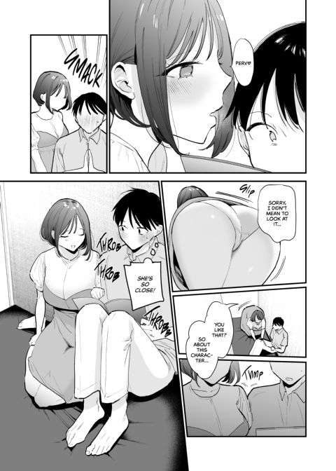 Offline Hookup With My Geeky Friend Chapter 1 page 10