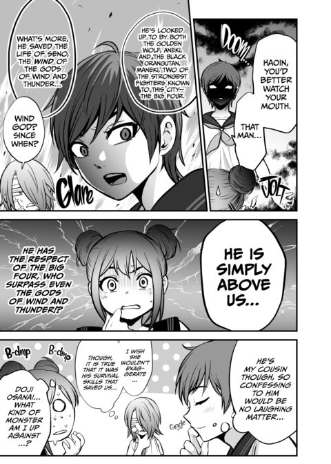 I Became Friends With a Delinquent Girl 10 Chapter 1 page 48