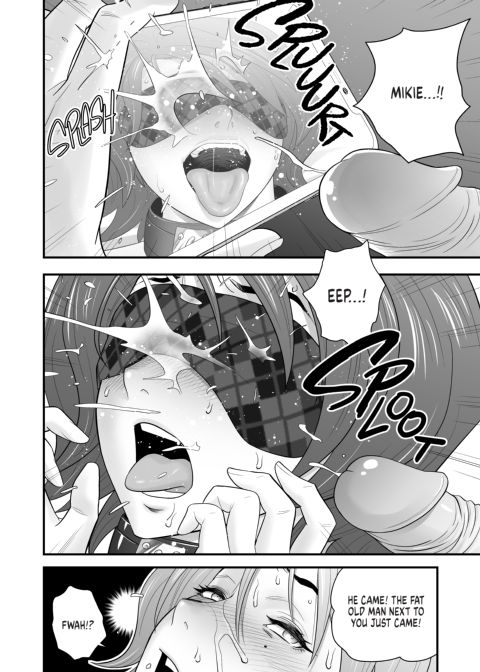 My Mother Fucking Friend 3 Chapter 1 page 31