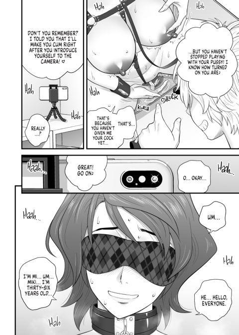 My Mother Fucking Friend 3 Chapter 1 page 15