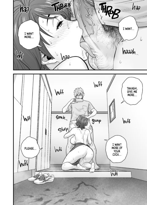 My Mother Fucking Friend 3 Chapter 1 page 3