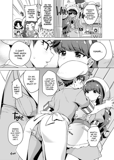 Feminine Top, Boyish Bottom a La Mode Chapter 1 page 2