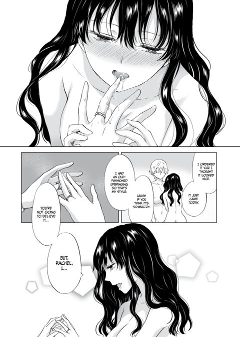 Dream-Colored Replica - Part 3: An A.I.'s Eternal Devotion Chapter 1 page 148