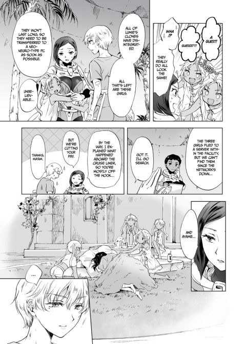 Dream-Colored Replica - Part 3: An A.I.'s Eternal Devotion Chapter 1 page 132