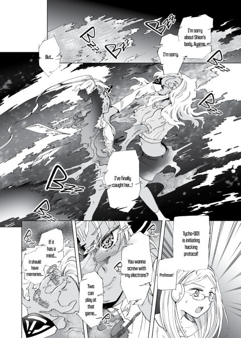 Dream-Colored Replica - Part 3: An A.I.'s Eternal Devotion Chapter 1 page 116