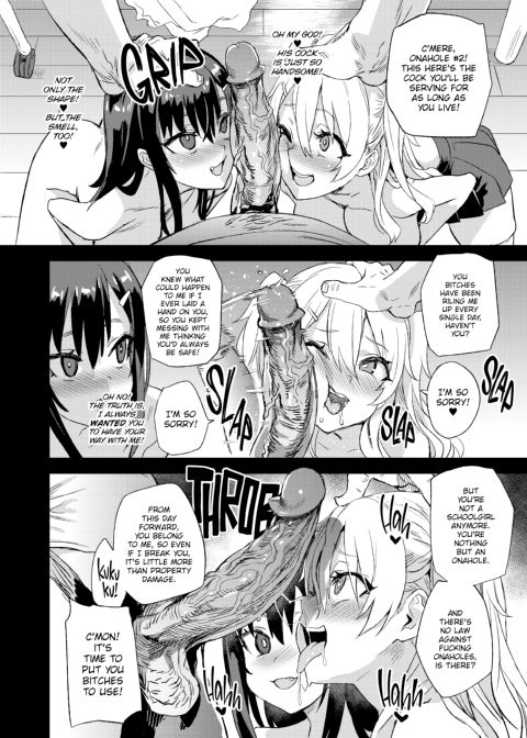 Victim Girls: Hypnosis Rules! Chapter 1 page 15