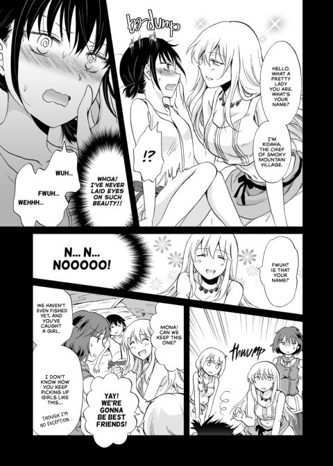 Earth Girls: Harvest - Part One Chapter 1 page 26