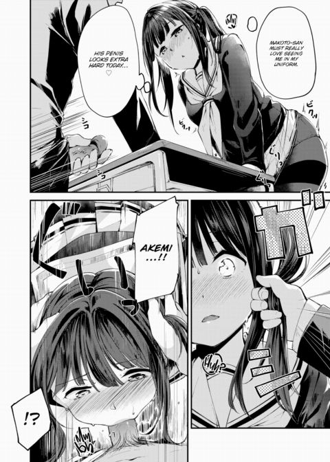 Hamada-san Has Already Fixed This! Chapter 1 page 8