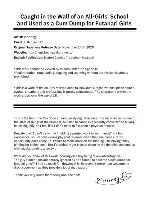 Caught in the Wall of an All-Girls' School and Used as a Cum Dump for Futanari Girls Chapter 1 page 21