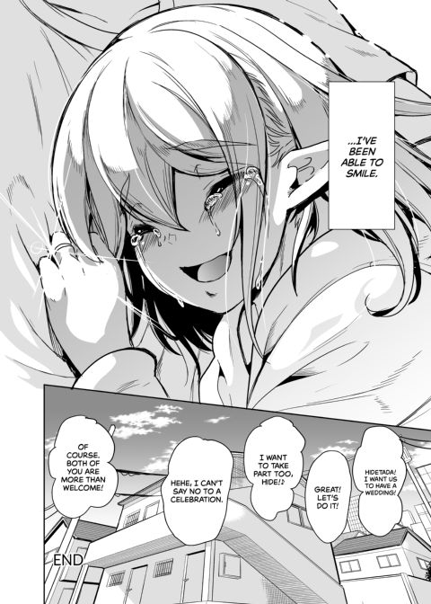Sexual Curiosity 4: Teasing Creampies and Insemination For My Harem Chapter 1 page 46