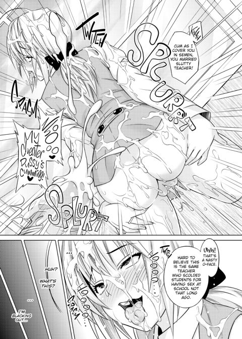 Cast Aoi Chapter 1 page 164