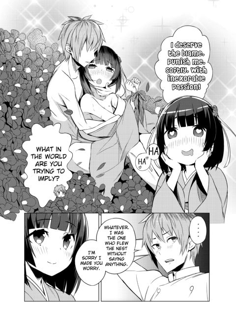 NekoPara Chapter 02: The Bells Chapter 1 page 5